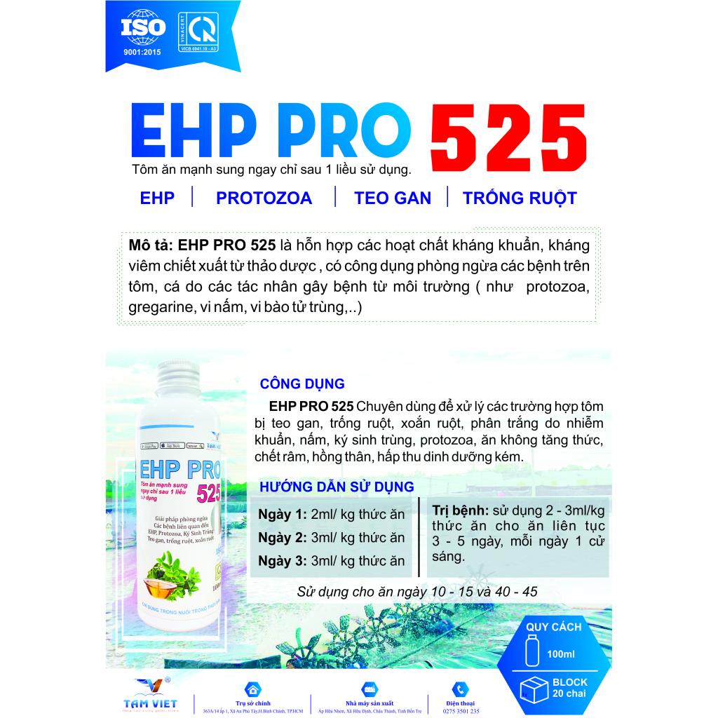 EHP PRO 525