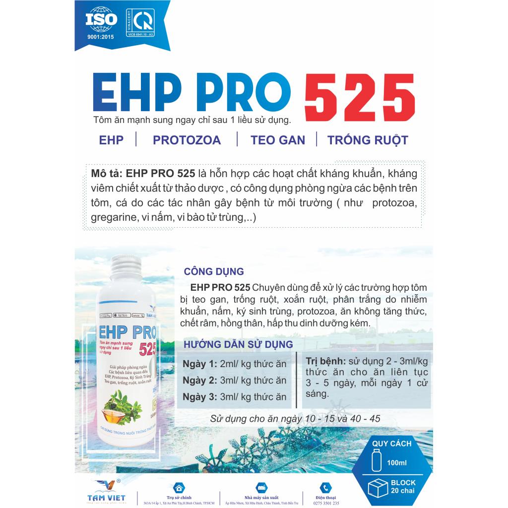 EHP PRO 525