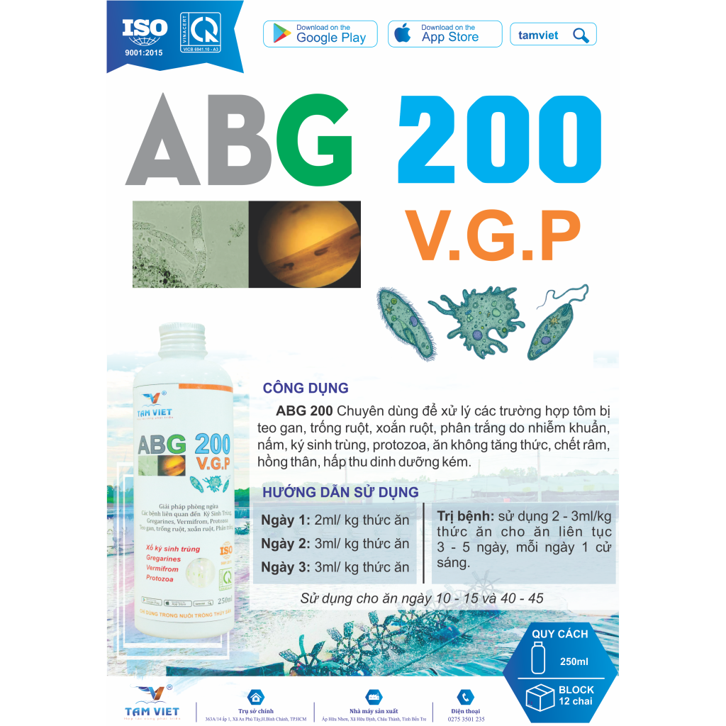 ABG 200