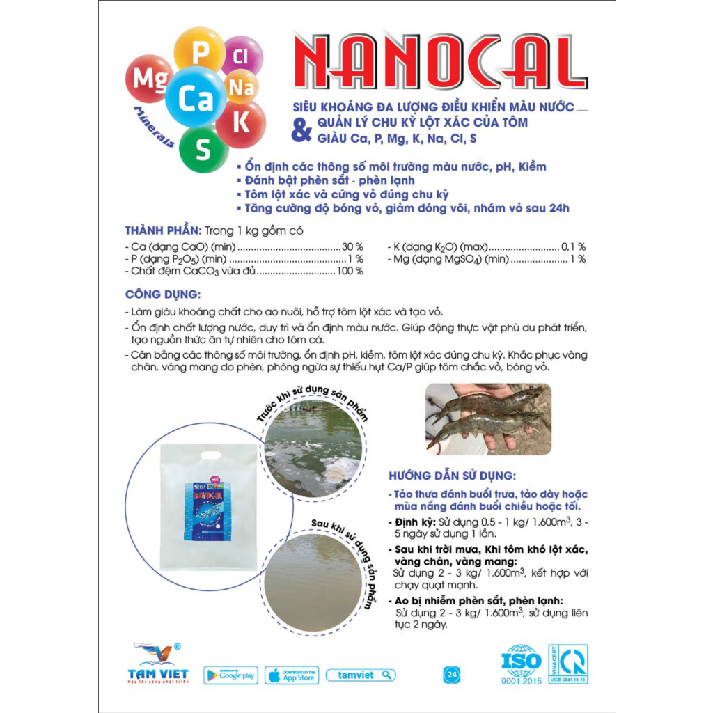 NANO CAL