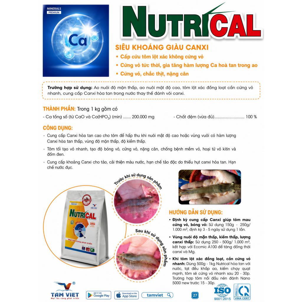 NUTRICAL