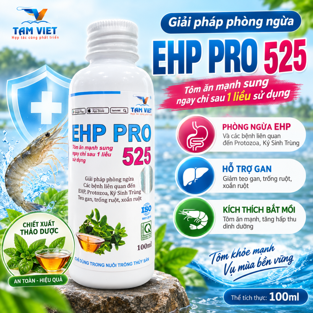 EHP PRO 525